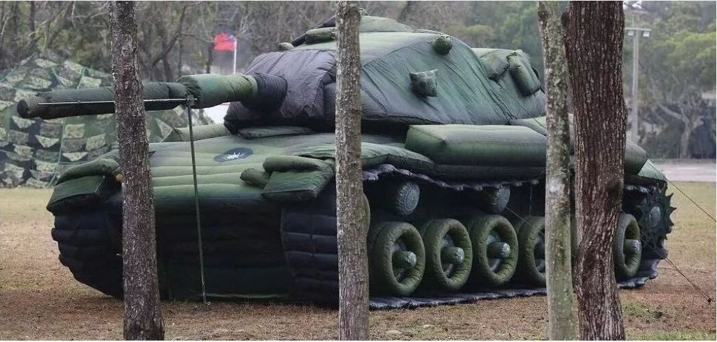 清远军用充气坦克